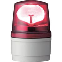 シュナイダーエレクトリック シュナイダー アローシリーズ 赤 φ110 LED回転灯 100V LRSG-100R-A 1個（直送品）