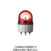 シュナイダー アローシリーズ 赤 φ110 LED回転灯 100V LRSJ-100R-A 837-0202（直送品）