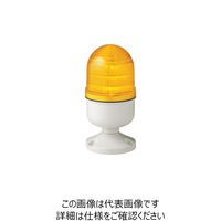 シュナイダー アローシリーズ 黄 φ84 LED表示灯（円形取付台） 100V LAP-100Y-A 837-0169（直送品）