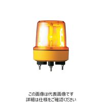 シュナイダーエレクトリック シュナイダー 黄 φ156 LED回転灯 100V (φ120取付ピッチ) LRMZ-100Y 1個（直送品）