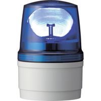 シュナイダーエレクトリック シュナイダー アローシリーズ 青 φ110 LED回転灯+ブザー 100V LRSGB-100B-A 1個（直送品）