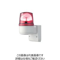 シュナイダー アローシリーズ φ110 LED回転灯+ブザー（壁付） 100V LRSLB