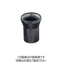 中村製作所 カノン トルク固定リング2KD用KCー5 KC-5 1個 808-6117（直送品）