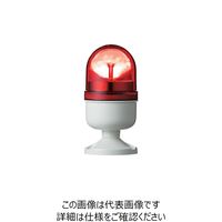シュナイダーエレクトリック シュナイダー アローシリーズ 赤 φ84 LED回転灯 100V LRP-100R-A 1個 837-0188（直送品）