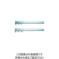 日本アキュライド SUGATSUNE (190036251)C203Vー45R/スライドレール C203V-45R 1本 224-0892（直送品）