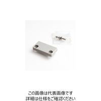 スガツネ工業 (190042166)FSLーEC/エンドキャップ FSL-EC 1個 224-0811（直送品）