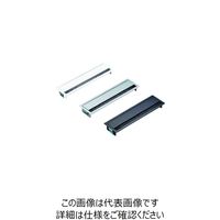 スガツネ工業 配線孔キャップ PC2000Z180E