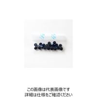 スガツネ工業 (200038086)FFー003ーP20脚端(ミニタイプ) FF-003-P20 1箱(20個) 159-4501（直送品）