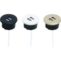 USB-TWIN-15W-WT（直送品）