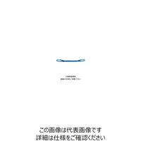 オーエッチ工業（OH工業） スリング NB 3E 150X35 （3.5M） NB3E150X35（3.5M） 1個（直送品）