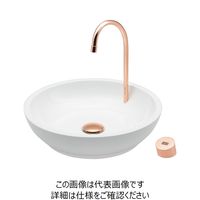 カクダイ センサー水栓つき手洗器//ホワイト 239-006-W 1個（直送品）