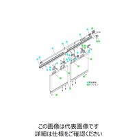 ダイケン（DAIKEN） スライデックス 傾斜レールタイプ（自閉式）