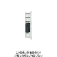 ダイシン工業 ダイシン 壁面収納庫 ロッカー型 下置き専用W450 ホワイト V445-21L 1台 856-9580（直送品）