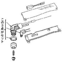 ダイヘン（DAIHEN） ダイヘン トーチボディ CT-0552用 H1132B00 1個 851-2988（直送品）