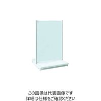 三協立山 タテヤマアドバンス KZ両面ボードタイプ本体 SX0153 1台 206-0903（直送品）