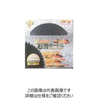 ツールジャパン 『V BLADE』石膏ボード用 125×42P VB-125SB 1枚 828-3471（直送品）