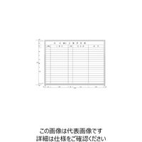 ニチレイマグネット ニチレイ 工事予定表 H112