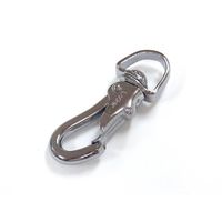 ニッサチェイン 代用クロームゴールドスナップ (30個入) IGS-1 1箱(30個) 126-1382（直送品）