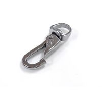 ニッサチェイン 代用クロームゴールドスナップ (50個入) IGS-4 1箱(50個) 128-0251（直送品）