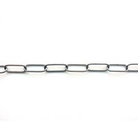 ニッサチェイン 代用クロームリンクチェン 30m IL20-CR 1本 126-9257（直送品）