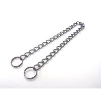 ニッサチェイン 代用クローム鉄カットチェイン 400mm C-226 1セット(5個:1個×5パック) 128-0180（直送品）