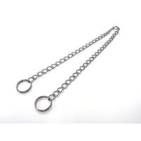 ニッサチェイン 代用クローム鉄カットチェイン 400mm C-227 1セット(5個:1個×5パック) 126-9227（直送品）