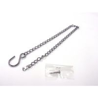 ニッサチェイン 代用クローム鉄カットチェイン 400mm C-205 1セット(5個:1個×5パック) 125-9834（直送品）