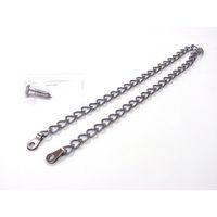 ニッサチェイン 代用クローム鉄カットチェイン 800mm C-208 1セット(5個:1個×5パック) 128-0216（直送品）