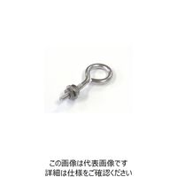 ニッサチェイン（NISSA CHAIN） ニッサチェイン ステンレスヒートンB型