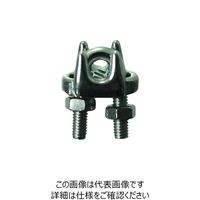 ニッサチェイン ステンワイヤークリップ 6mm (10個入) SYP1060 1箱(10個) 126-6200（直送品）