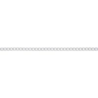 ニッサチェイン ファインカラーチェン 15m 白 IS16NE-W 1本 126-6076（直送品）