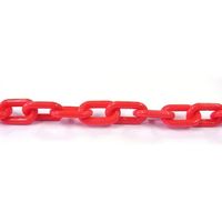 ニッサチェイン プラカラーリンク 30m巻 赤 R-PW60-R 1巻 125-9852（直送品）