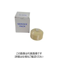 パルサーブル パルサールブ グリースパックシンルーブ#2入125cc P125/CS/SHINLUBE#2 1本 237-0485（直送品）