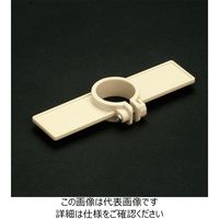 TMEHジャパン プラスティックパーツセット GAPA-75