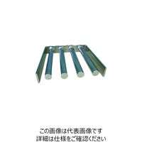 マグネットプラン 高磁力角形ユニットバー 1.2T(12000G) 200×200×50 マグネット4本組 MGPG-H2020-4 1台（直送品）