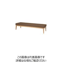 ミズノ 木脚ロビーチェア 3人用背無 ブラウン MBC-1828WD58-BR 1台 127-7039（直送品）