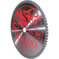 柳瀬 ヤナセ チップソードラド ステンレス用 Φ355 FS-355 1枚 118-3289（直送品）