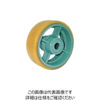 ヨドノ 鋳物重荷重用ウレタン車輪ベアリング入 UHB300X130 1個 809-4044（直送品）