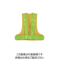 喜多 LED安全ベスト No6070 イエロー×ライム フリー NO6070-YEL/LIM-FREE 1着 235-4051（直送品）