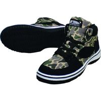 喜多 ハイカットセーフティスニーカー MG5590 カモフラ 25.0 MG5590-CMO-25.0 1足 217-2839（直送品）