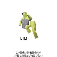 喜多 レッヂレイン ストレッチ透湿合羽 ライムグリーン LL NO2920-LIMGRN-LL 1着 236-0454（直送品）