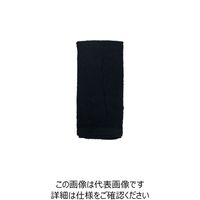喜多 ロングタオル1P 粋 No9921 ブラック 約100×34cm NO9921-BLK 1枚 236-0363（直送品）