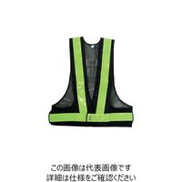 喜多 安全ベスト(5cm幅) No6040 ネイビー×ライム フリー NO6040-NV/LIM-FREE 1着 235-4113（直送品）