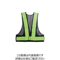 喜多 安全ベスト(7cm幅) No6000 ネイビー×ライム フリー NO6000-NV/LIM-FREE 1着 235-5659（直送品）