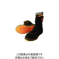 喜多 高所用ハイカットセーフティ ブラウン 27.0 DK440-BRO-27.0 1足 217-4353（直送品）