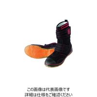 喜多 高所用ハイカットセーフティ DK440 ブラック 24.5 DK440-BK-24.5 1足 216-8062（直送品）