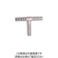 近畿製作所 近畿 T型ホース継手 7mm NO.13T 7MM 1個 805-0706（直送品）