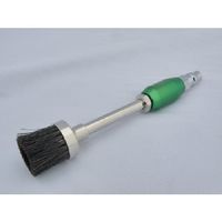 近畿製作所 近畿 ベアードブラッシングダスターガン(馬毛) K-BBD-B 1/4 1丁 805-0886（直送品）