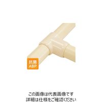 TMEHジャパン 抗菌プラジョイント ABP-18-IV 1個（直送品）