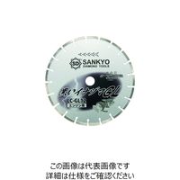 三京ダイヤモンド工業 三京 黒いイナヅマGL 350×3.0 LC-GL 通販 - アスクル